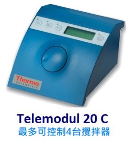 沉水式電磁攪拌機 Thermo i Micro