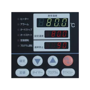 Yamato恆溫水浴槽(Precision Constant Temp. Water Bath)BK:BA系列面板