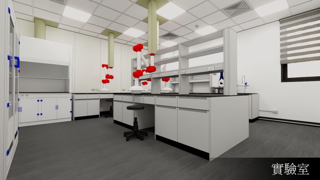 小型化學分析實驗室建置+小型辦公室建置