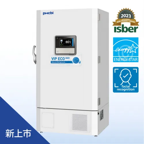 PHCbi -86°C超低溫冷凍櫃 MDF-DU703VHA-人臉辨識/變頻/省電