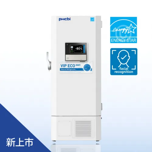 PHCbi -86°C超低溫冷凍櫃 MDF-DU503VHA-人臉辨識/變頻/省電